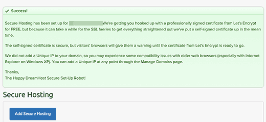 在DreamHost上添加免费SSL后成功的消息 