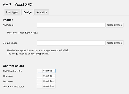 使用Yoast AMP插件的AMP的设计选项卡 