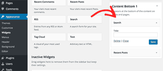 添加搜索小部件 