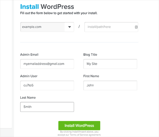 QuickInstall中的WordPress安装设置 