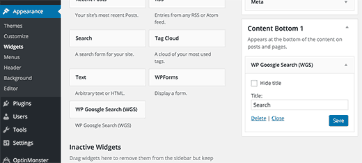 Google自定义搜索引擎小部件 
