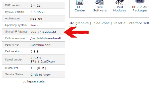 在cPanel中查找你的服务器的IP地址 