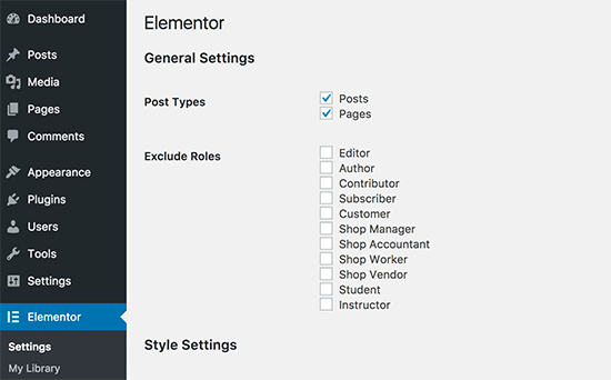 Elementor设置 