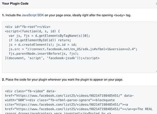 Facebook视频嵌入WordPress网站的代码 