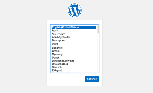 在WordPress安装期间选择语言 